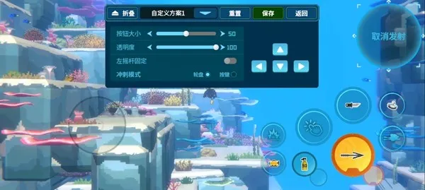 《潜水员戴夫》手机版首次试玩