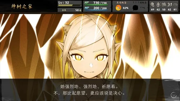 《命途》正式发售