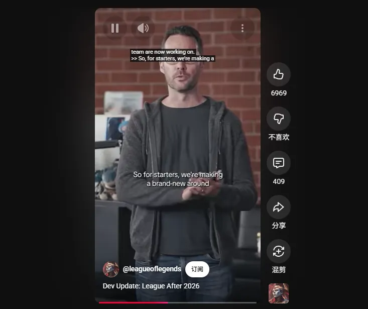 拳头公司否认制作《英雄联盟2》