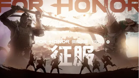 《荣耀战魂》史低7.4元限时促销