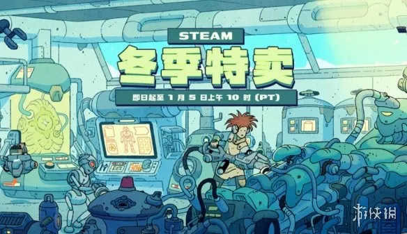 《绿色地狱》Steam冬促史低价推荐