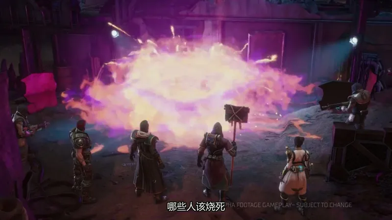 《战锤40K：黑暗异端》中文实机宣传