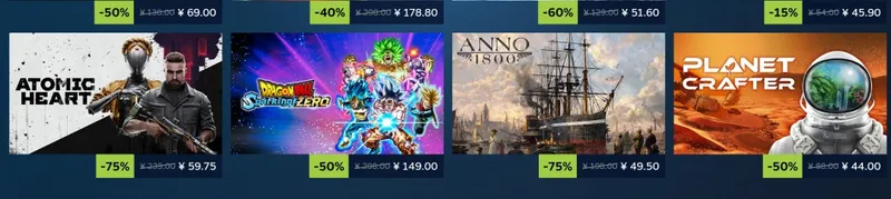 《战地6》Steam冬季特卖开启