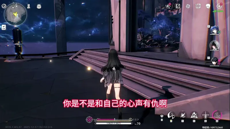 鸣潮新手玩家入坑保姆级攻略！让你瞬间变高玩！！