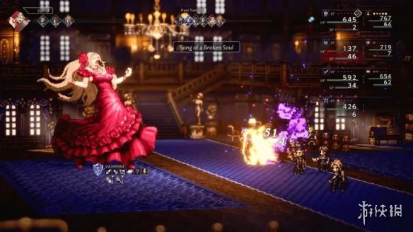 《歧路旅人0》物品使用详解