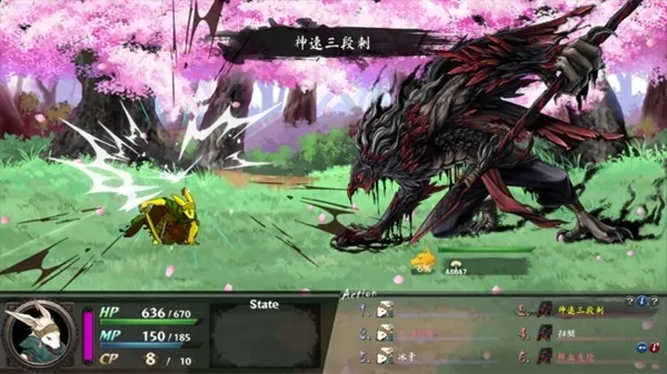 《命途》正式发售