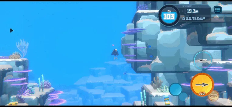 《潜水员戴夫》手机版首次试玩