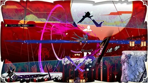 《魔女祇兵》斩击动作新体验