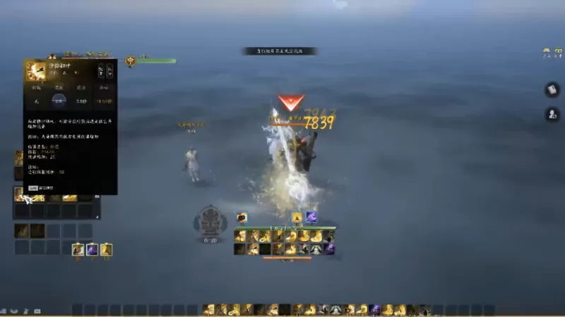 诛仙世界天音输出手法教学攻略一杖法