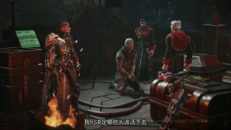 《战锤40K：黑暗异端》中文实机宣传