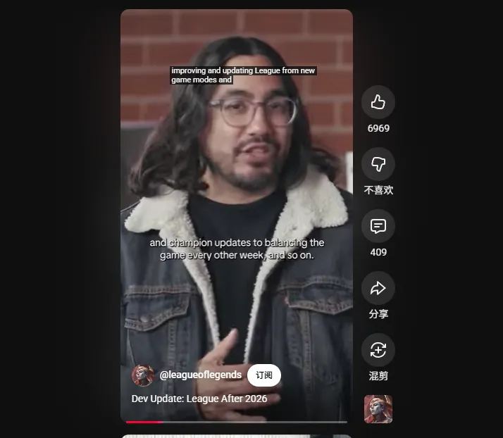 拳头公司否认制作《英雄联盟2》