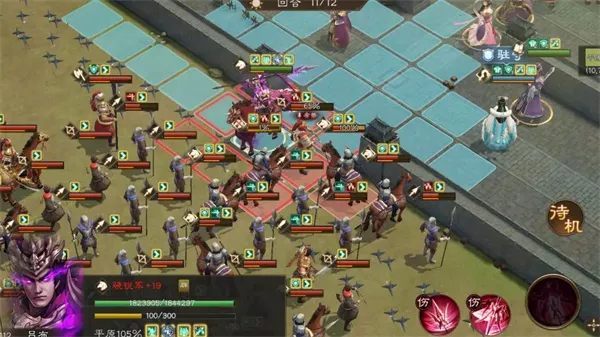 《新三国志曹操传》洛阳之战打法攻略