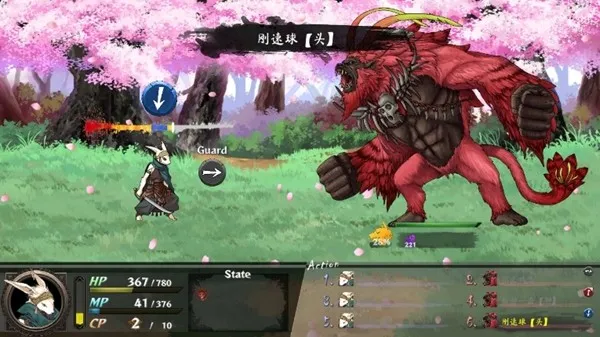 《命途》正式发售