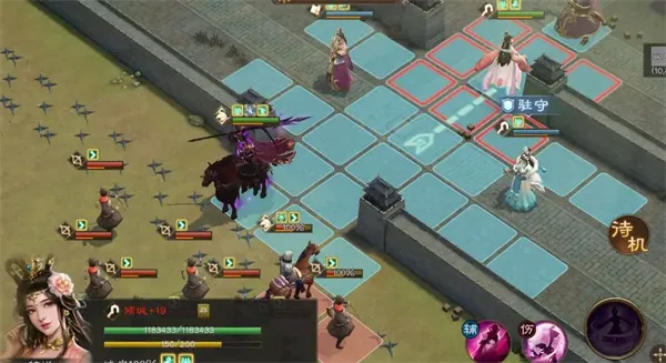 《新三国志曹操传》洛阳之战打法攻略