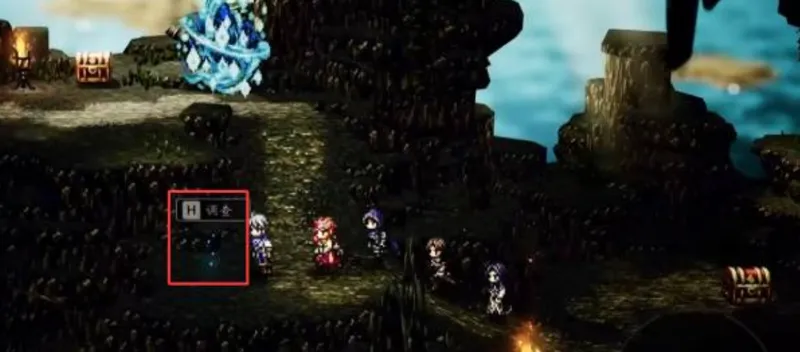 《歧路旅人0》封纹钥匙获取攻略