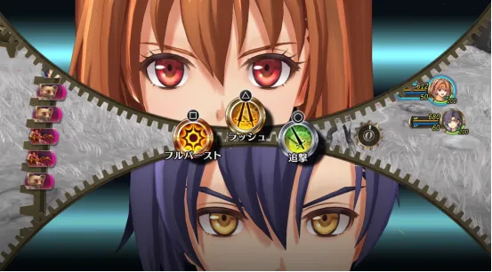 《空之轨迹the1st》首次特惠