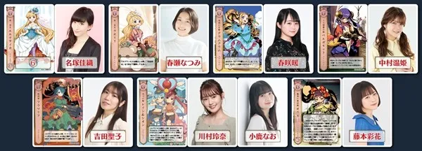 《HEARTofCROWN》Steam与Switch同步发售