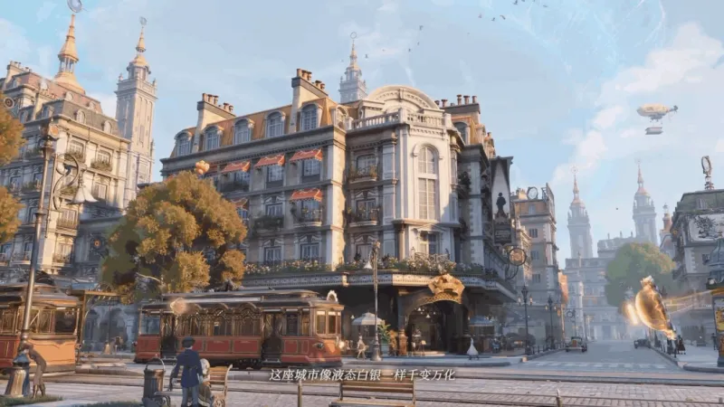 《白银之城》开启封闭B测招募