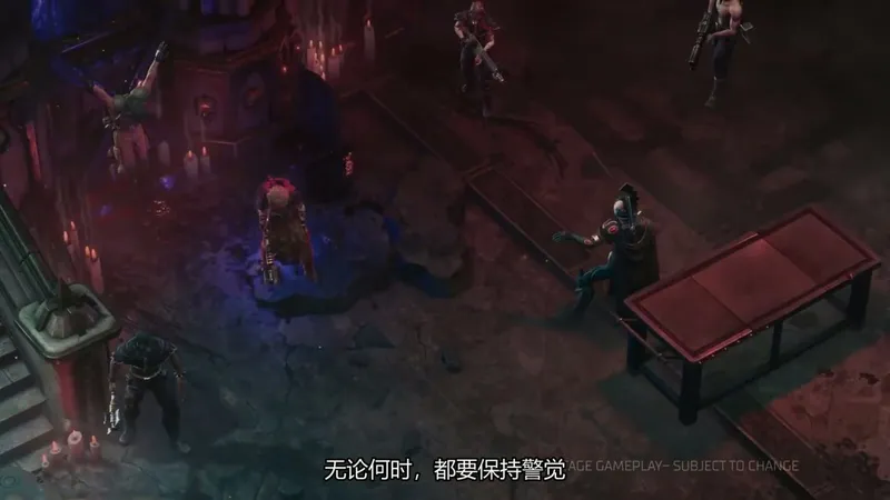 《战锤40K：黑暗异端》中文实机宣传