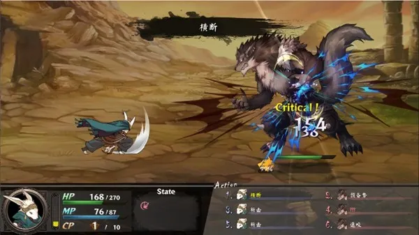 《命途》正式发售