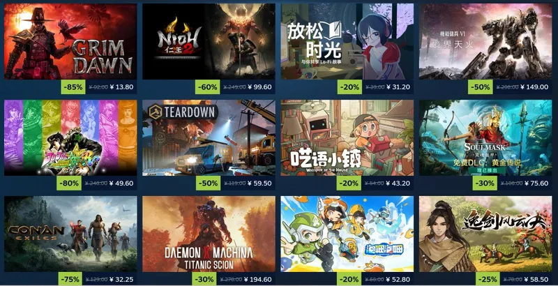 《战地6》Steam冬季特卖开启