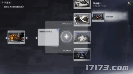 《白银之城》16分钟实机演示曝光