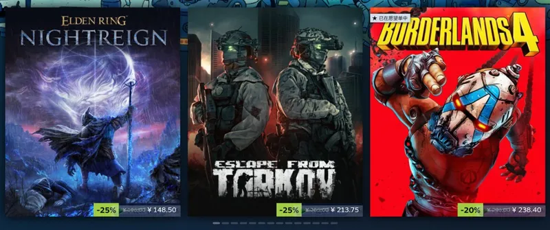 《战地6》Steam冬季特卖开启