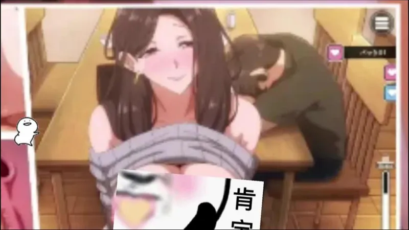 全网首发！邻居的妻子1+2手机版正式上线！12月必玩！百分百让你玩上！！！