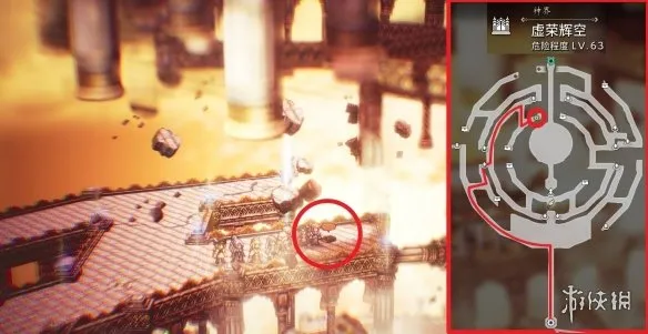 《歧路旅人0》增强坚果种子获取攻略