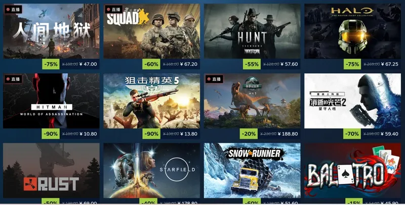 《战地6》Steam冬季特卖开启