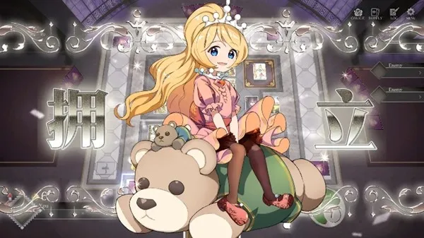 《HEARTofCROWN》Steam与Switch同步发售