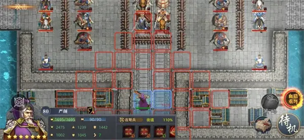 《三国吕布传说》易京之战打法攻略