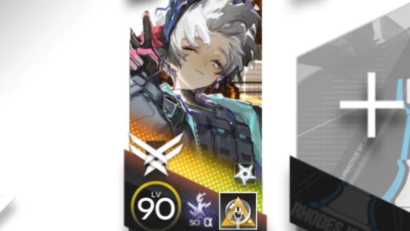 无需任何养成资源通关EP-EX-8突袭