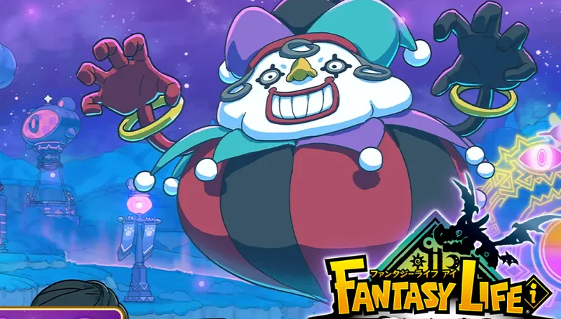 《幻想生活i》免费DLC圣诞发布