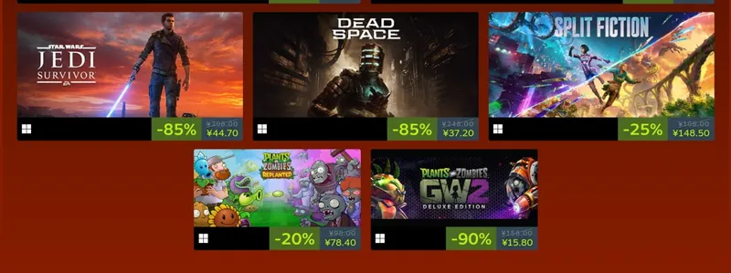 《龙腾世纪》系列Steam特卖