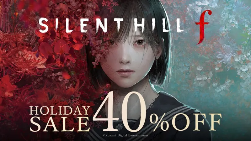 《寂静岭f》新史低促销-6折优惠仅售234元