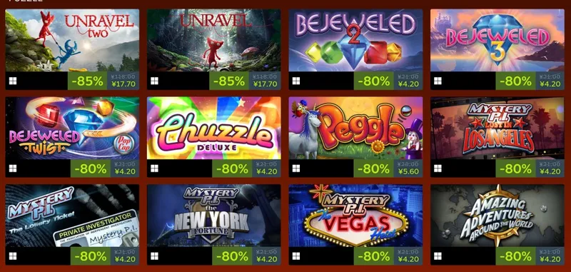 《龙腾世纪》系列Steam特卖