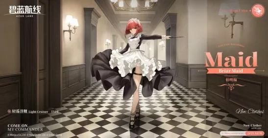 《碧蓝航线》冬日双旦版本上线