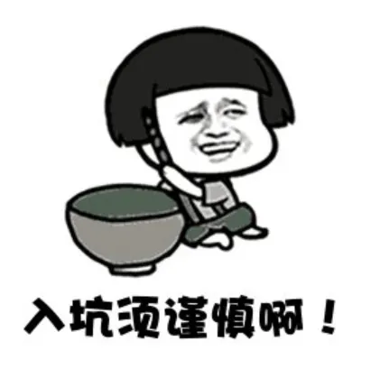 《逍遥江湖》轻松版上线