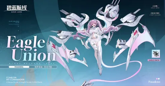 《碧蓝航线》冬日双旦版本上线