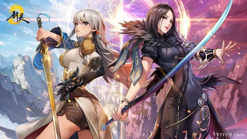 《剑灵》IP逆转之路