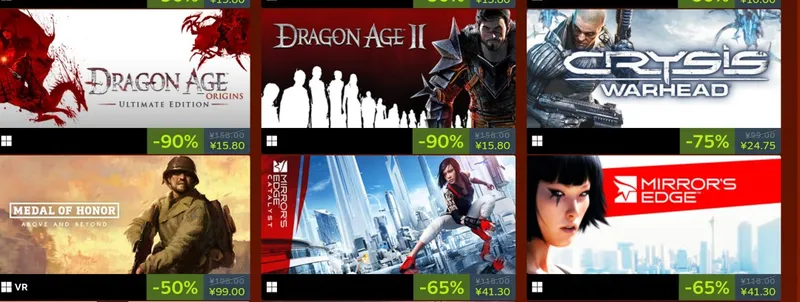 《龙腾世纪》系列Steam特卖