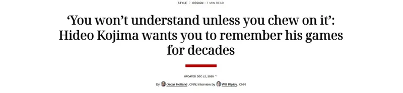 《死亡搁浅2》小岛秀夫谈游戏设计