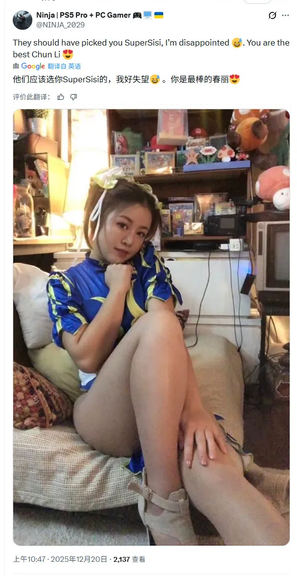 《街头霸王》电影春丽选角引争议