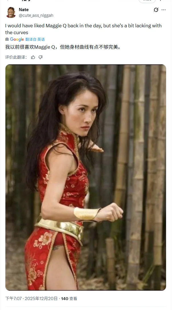 《街头霸王》电影春丽选角引争议