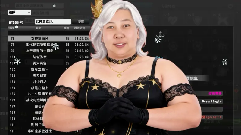 灾难禁区初级加点攻略