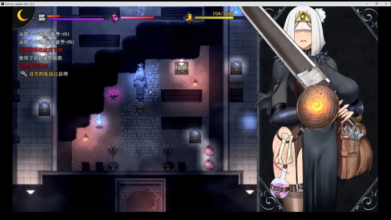 渎神圣女/不洁圣女 Unholy maiden攻略 森林解密，归石获取，前往最深处