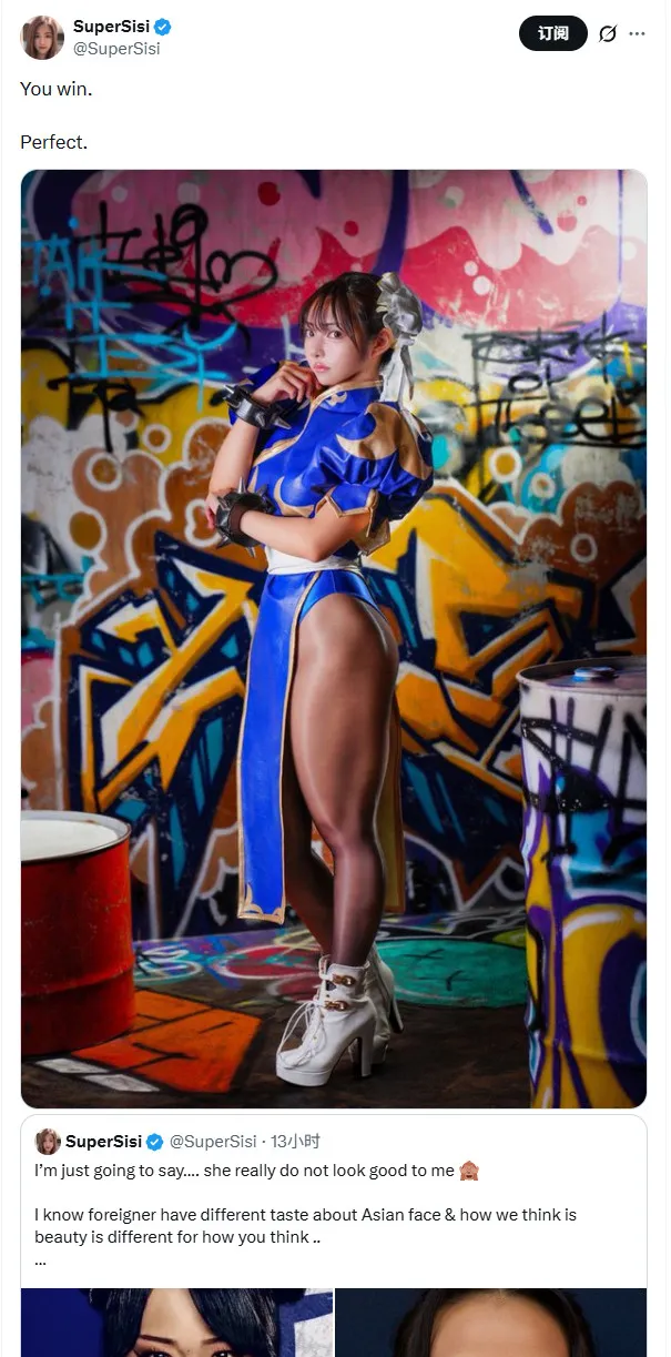 《街头霸王》电影春丽选角引争议