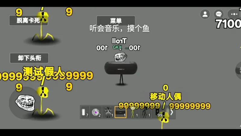 最新福利的两个角色获取方式