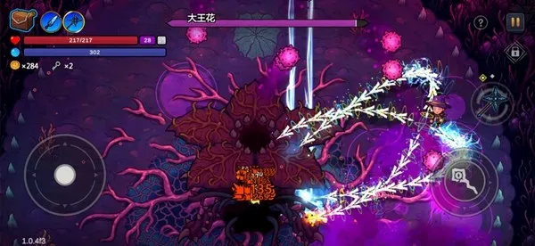 《魔法工艺》手游上线